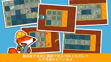 パンゴフォックスファクトリ- 子供のためのコーディングゲームのおすすめ画像5