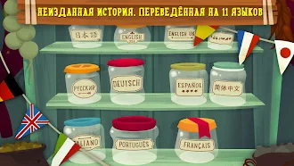Game screenshot Утконоса: сказки для детей apk download