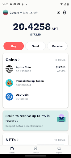 Android application Petra Wallet screenshort