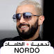 Nordo أغاني نوردو بدون نت 2024 - Androidアプリ