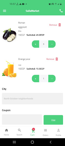 SallaMarket Screen 3
