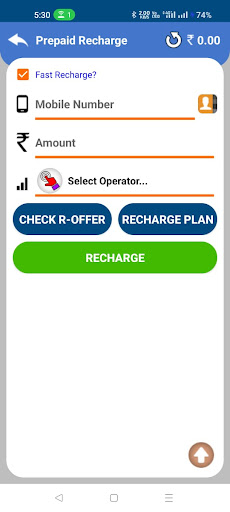 a2zepay Screen 3