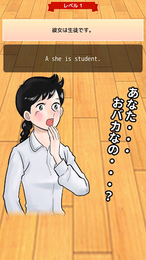 単品おまえらさすがに解るよな？ツー！ Screen 2