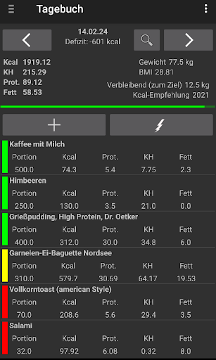 Android application Nutrition Diary screenshort