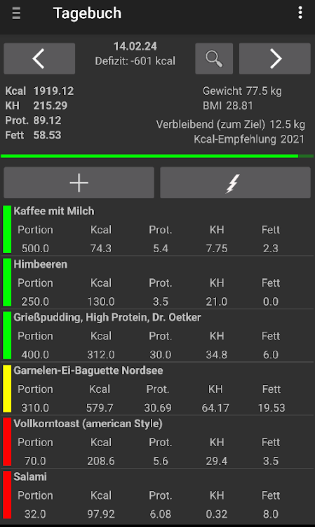 Nutrition Diary - 3.1.0 - (Android)
