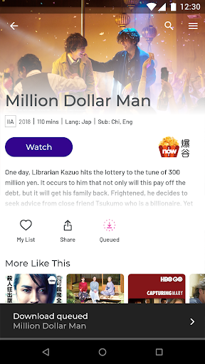 Now E - Movies, Dramas, Sports Screen 2