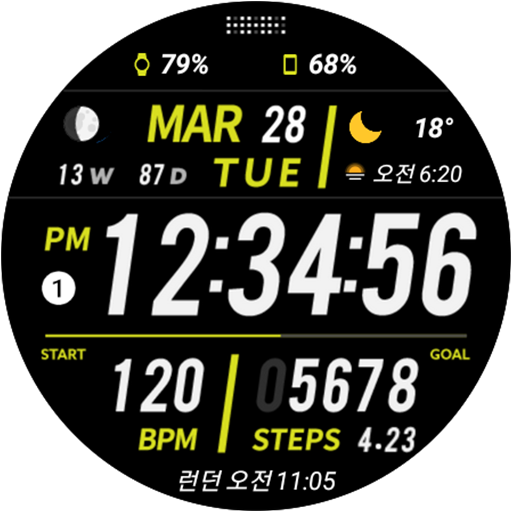 HMKWatch Digital 254