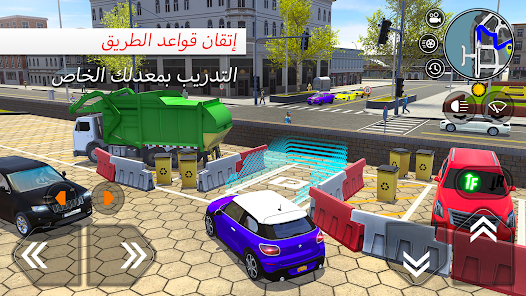 Car Driving School Simulator : تطبيق لتعلم القيادة الافتراضية Gallery 2