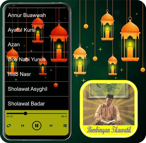 H. Muammar Bimbingan Tilawatil Screen 3