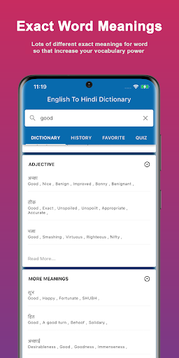 English To Hindi Dictionary
