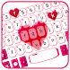 Photo Keyboard Themes - Androidアプリ