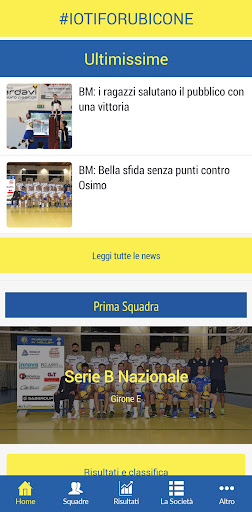 Android application Rubicone In Volley screenshort