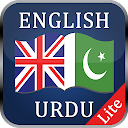 <span class=red>English</span> to Urdu Dictionary Offline - Lite