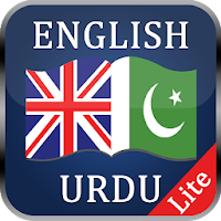 English to Urdu Dictionary Offline - Lite