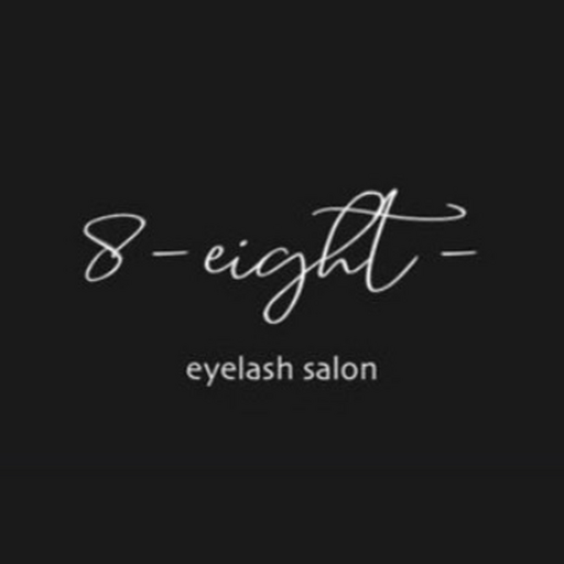 eyelash salon 8【公式アプリ】 logo