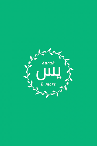 Download 69+ Contoh Surat Al Kahfi Kalam Terbaru Gratis