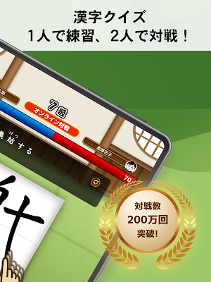 画像クリックでメニュー表示／非表示
