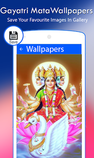Gayatri Mata Wallpaper HD Screen 3
