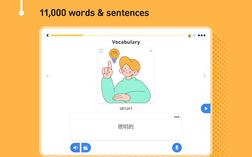 Screenshot of Learn Traditional Chinese