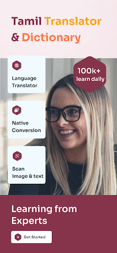 Android application English to Tamil Translator screenshort