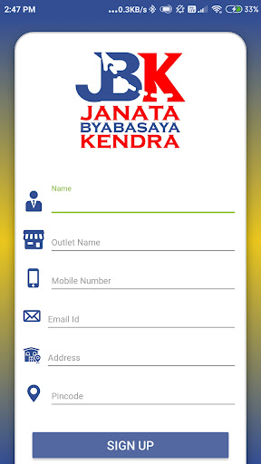 JBK Screen 3