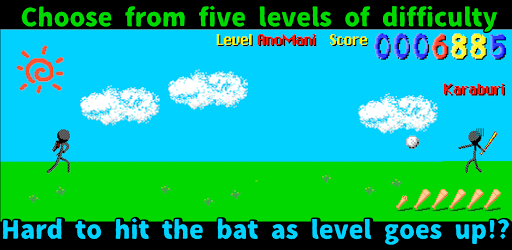 Makyu-san: Casual Batting Game Screen 3