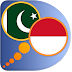 App Details Logo