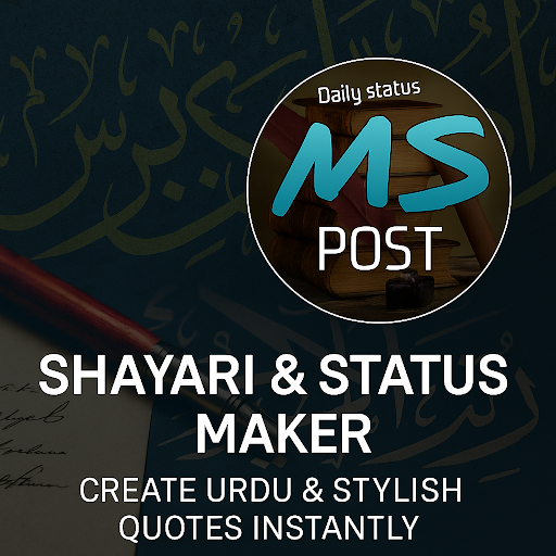 MS POST  Shayari Namaz News