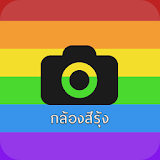 rainbow photo editor icon
