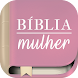 Bíblia JFA da Mulher - Androidアプリ