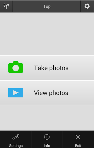 WirelessMobileUtility Apk1