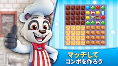 Cookie Jam: マッチ3パズルゲームのおすすめ画像1