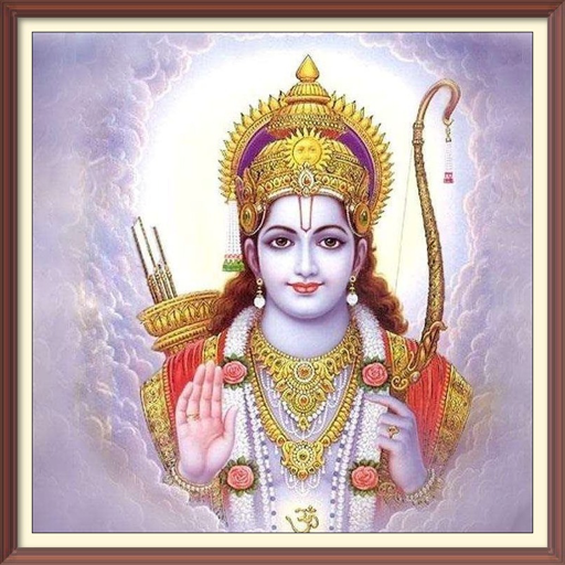 Ram Mantra Pro: Sacred Chants Screen 3