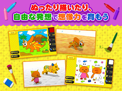 上 トミカ パトカー ぬりえ 124962-トミカ パトカー 塗��絵