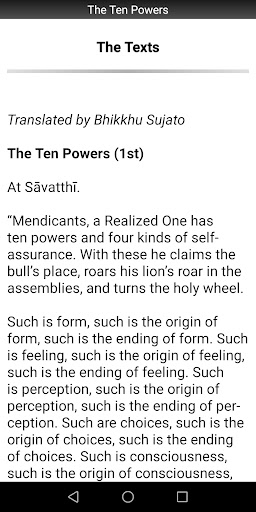 Buddhism: The Ten Powers Sutta Screen 2