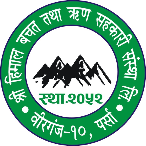 Himal smart app logo