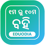 Cover Image of Download Odisha 1 To 10 All Books  APK