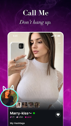 Juno - Online Video Chat screenshot 2