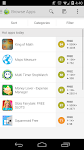 screenshot of AppBrain App Market