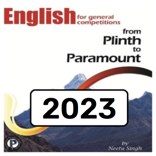 Neetu Singh English Book Изтегляне на Windows
