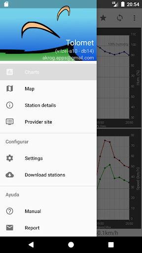 Android application Tolomet screenshort