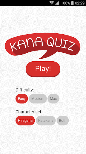 Android application Kana Quiz screenshort