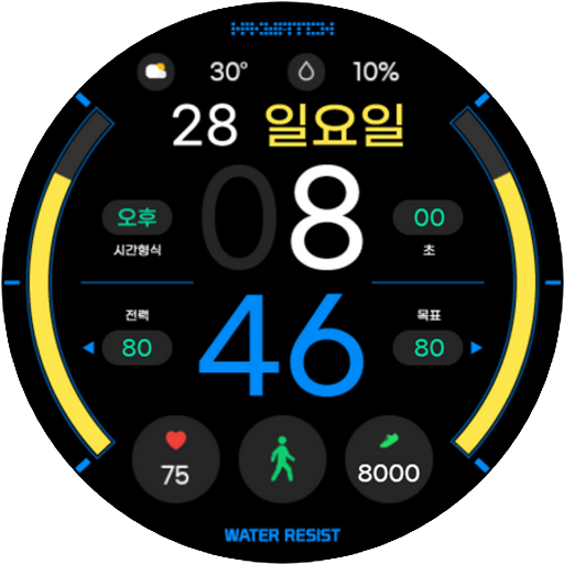 HMK D027 L screenshot 24