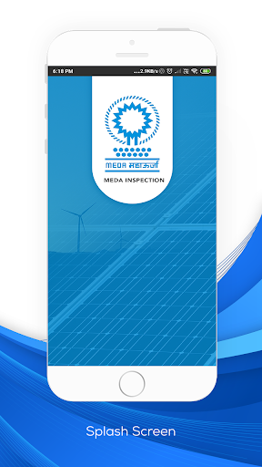 Android application MEDA Inspection screenshort