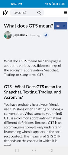 GTS Screen 3