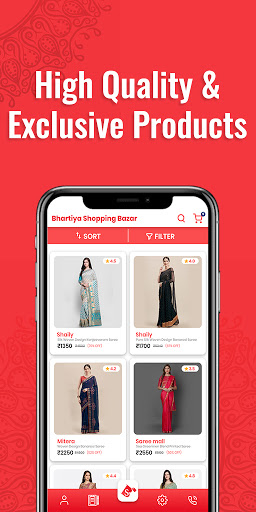 Bhartiya Shopping Bazar Screen 3