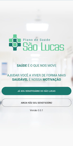 Android application São Lucas Beneficiário screenshort