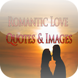 Romantic Love Quotes & Images icon
