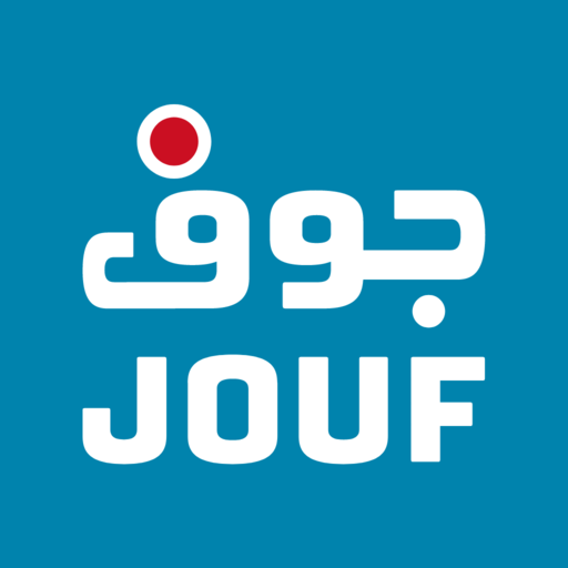 Jouf Water - مياه جوف logo