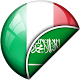 مترجم إيطالي عربي Laai af op Windows